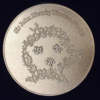 jmt medal photo