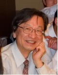 Wataru Ueda